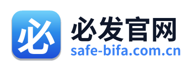 必发官网
